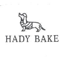 HADY BAKE 及圖