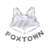 FOXTOWN & 狐狸頭圖