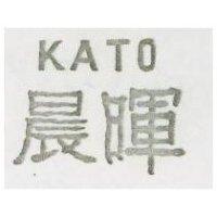 晨暉及圖 KATO