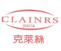 克萊絲 KLAINRS paris