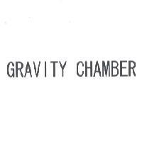 GRAVITY CHAMBER