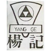 楊記及圖 YANG GE