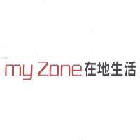 MY ZONE 在地生活