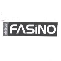 梵希諾 FASINO & DEVICE