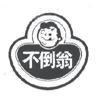 不倒翁 & DEVICE