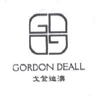 GORDON DEALL 戈登迪澳及圖