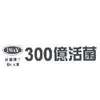 抗菌博士 2W&Y Dr.AB 300 億活菌