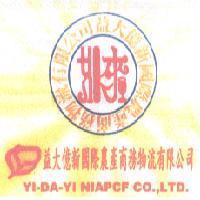 益大億新國際農產商務物流有限公司標章