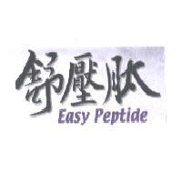 舒壓肽 Easy Peptide