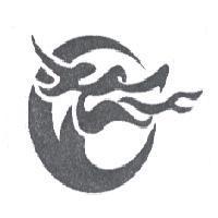 亞羅士門鎖五金商行標章