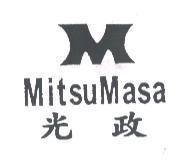 光政 MitsuMasa 及圖