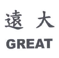 遠大 GREAT