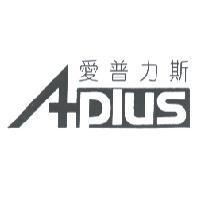 愛普力斯 APLUS 及圖