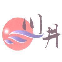 川井及圖