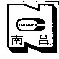 南昌及圖 NAN CHANG
