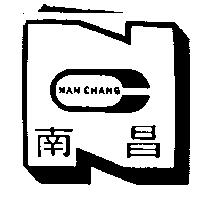 南昌及圖 NAN CHANG