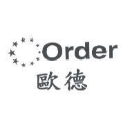 歐德及圖 Order