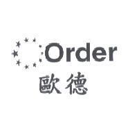 歐德及圖 Order