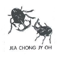 JEA CHONG JY OH 商標及圖