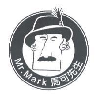 Mr.Mark 馬可先生及圖