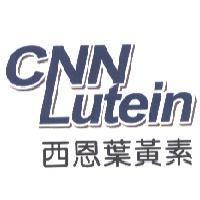 CNN Lutein 西恩葉黃素