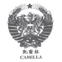 凱蜜拉 CAMILLA 及圖