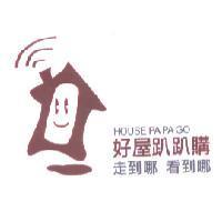 好屋趴趴購 HOUSE PA PA GO 及圖
