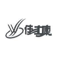 佳士康及圖