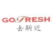 GOFRESH 去新近