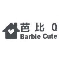 芭比 Q Barbie Cute 及圖