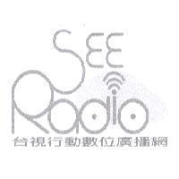 see radio 台視行動數位廣播網及圖