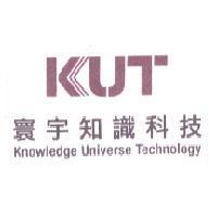 KUT 、寰宇知識科技 Knowledge Universe Technology