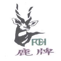 鹿牌及圖 FCH