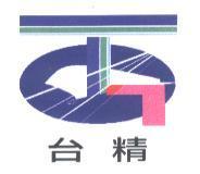 台精 TG 及圖