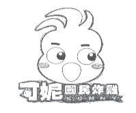 可妮國民炸雞 KONNY 及圖