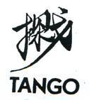 探戈 TANGO 