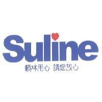 順林用心 請您放心 Suline 設計圖
