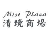 清境商場及圖