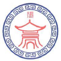 雲林縣斗六市張姓宗親會標章