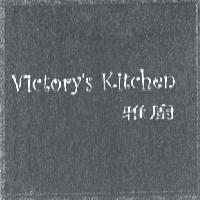 Victory's Kitchen 雅廚