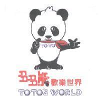 多多熊歡樂世界 TOTO'S WORLD 及圖