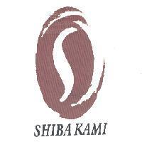 SHIBA KAMI 及圖