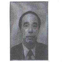 矢 ノ 師正義肖像圖