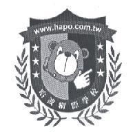 哈波網際學校及圖