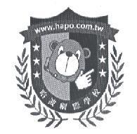 哈波網際學校及圖