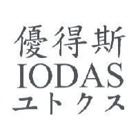 優得斯 IODAS ユトクス