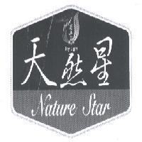 天然星 Nature Star 壽豐 Joy Light 及圖