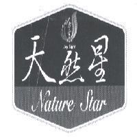 天然星 Nature Star 壽豐 Joy Light 及圖