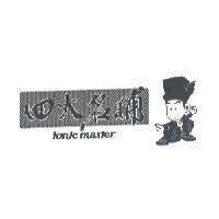 四大名捕 tonic master 及設計圖