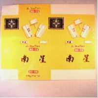南星 ALCAFLEX NS – 28